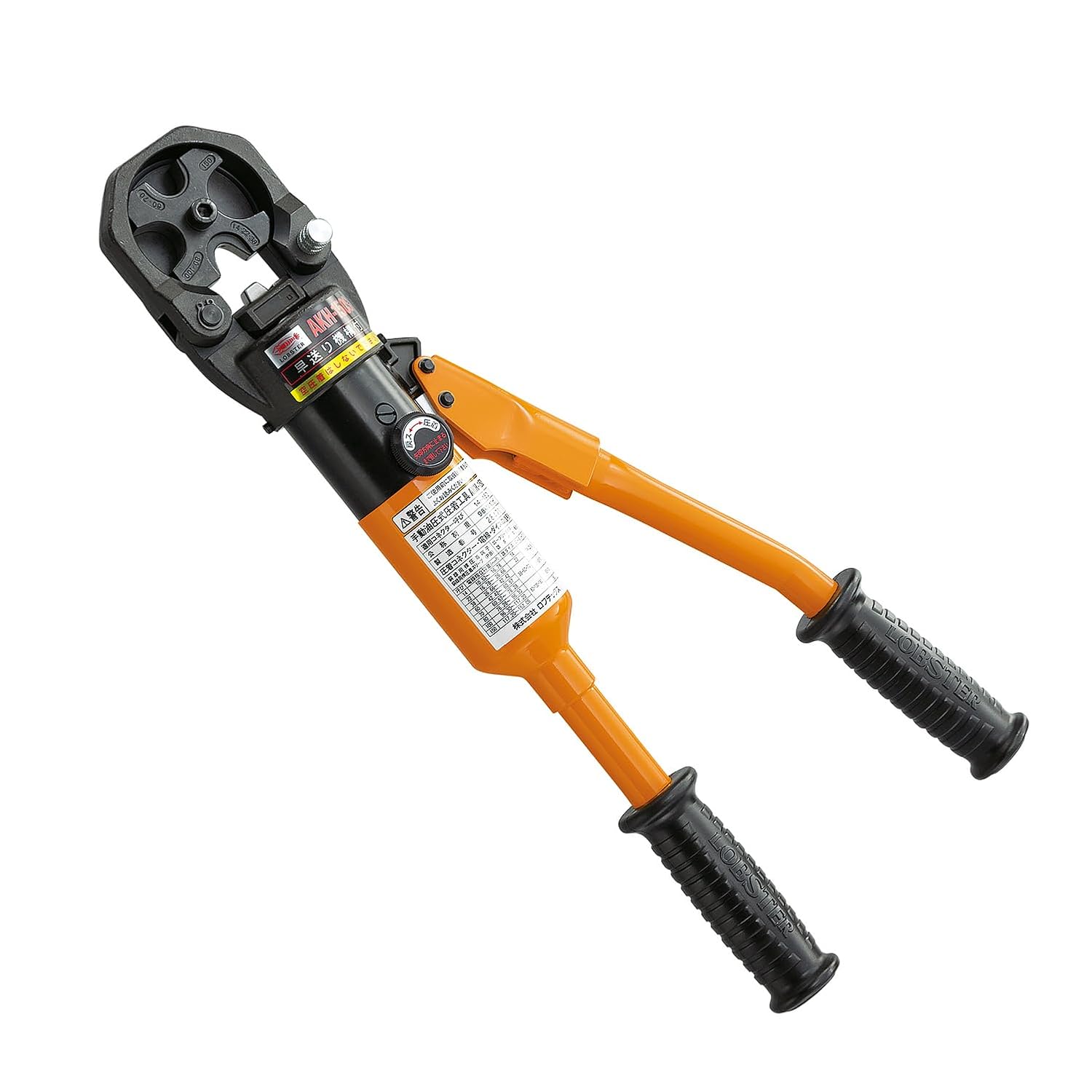 ロブテックス 手動油圧式圧着工具 AKH150S