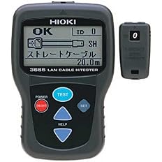 HIOKI LANケーブルハイテスタ 3665