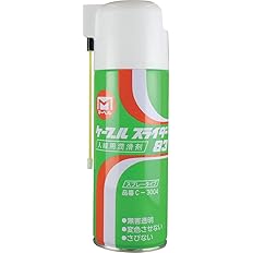 配管入線のコツの記事イメージ